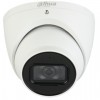 DAHUA DH-IPC-HDW5442TMP-AS-0360B Купольная IP-камера