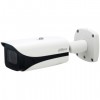 DAHUA DH-IPC-HFW5442EP-Z4E IP-камера уличная
