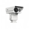 DAHUA DH-TPC-PT8421BP-B30150 Тепловизионная IP-камера