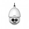 DAHUA DH-TPC-SD8621P-B50 Тепловизионная IP-камера