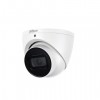 DAHUA DH-HAC-HDW2601TP-A-0280B Видеокамера AHD/TVI/CVI/CVBS