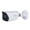 DAHUA DH-IPC-HFW3241EP-SA-0600B IP-камера уличная