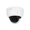 DAHUA DH-IPC-HDBW5442HP-Z4HE-ATC-S3 IP-камера