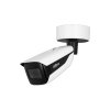 DAHUA DH-IPC-HFW5442HP-ZHE-ATC-S3 IP-камера