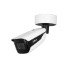 DAHUA DH-IPC-HFW7842HP-Z4-X IP-камера