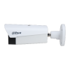 DAHUA DHI-TPC-BF5641-B13F6-DM-S2 Стационарный тепловизор