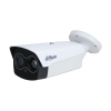 DAHUA DHI-TPC-BF5641-TB19F12-DM-S2 Стационарный тепловизор