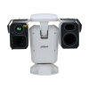 DAHUA DHI-TPC-PT8641D-B50Z56-S23 Поворотный тепловизор
