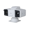DAHUA DHI-TPC-PT8641MA-TB13Z45V1-IR-S22 Поворотный тепловизор