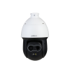 DAHUA DHI-TPC-SD2241-B7F8-DW-S2 Поворотный тепловизор
