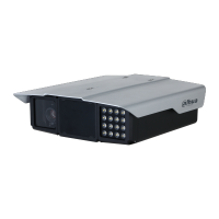 DAHUA DHI-ITC1652-SU2F-PQE-C2R1-IRL8ZF1640-P Камера спецприменения
