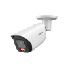 DAHUA DH-IPC-HFW3449EP-S-IL-0600B IP-камера