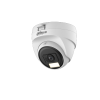 DAHUA DH-HAC-T1A21P-U-IL-0280B HD камера
