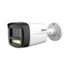 DAHUA DH-HAC-HFW1200TLMP-IL-T-0280B HD камера