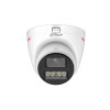 DAHUA DH-HAC-HDW1549XP-IL-A-PRO-0360B HD камера