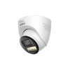 DAHUA DH-HAC-HDW1801TQP-IL-T-0360B HD камера