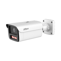 DAHUA DH-IPC-HFW5859Z-Z4HE-PV-PRO IP-камера