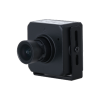 DAHUA DH-IPC-HUM4231SP-L5-0360B-S3 IP-камера