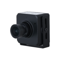 DAHUA DH-IPC-HUM4431SP-L5-0800B-S3 IP-камера