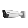 DAHUA DHI-TPC-BF5601-TB5-DC-S2 Стационарный тепловизор