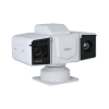 DAHUA DHI-TPC-PT8441MA-TB50Z45V1-BC-IR-S22 Поворотный тепловизор