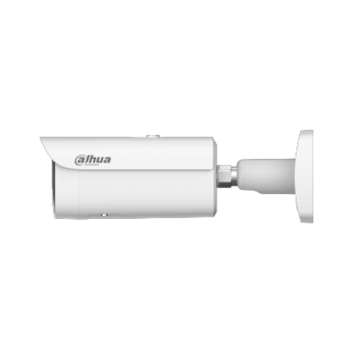 DAHUA DH-IPC-HFW5559E1P-Z5E-IL IP-камера