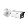 DAHUA DH-IPC-HFW7859Z1P-Z4-PV-X IP-камера