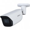 DAHUA DH-IPC-HFW3841EP-AS-0280B-S2 IP-камера уличная