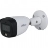 DAHUA DH-HAC-HFW1209CMP-A-LED-0360B-S2 Видеокамера AHD/TVI/CVI/CVBS