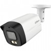 DAHUA DH-HAC-HFW1239TLMP-A-LED-0360B-S2 Видеокамера AHD/TVI/CVI/CVBS