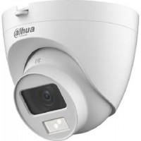 DAHUA DH-HAC-HDW1500CLQP-IL-A-0360B-S2 Видеокамера AHD/TVI/CVI/CVBS