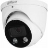 DAHUA DH-IPC-HDW3849HP-AS-PV-0280B-S5 IP-камера уличная